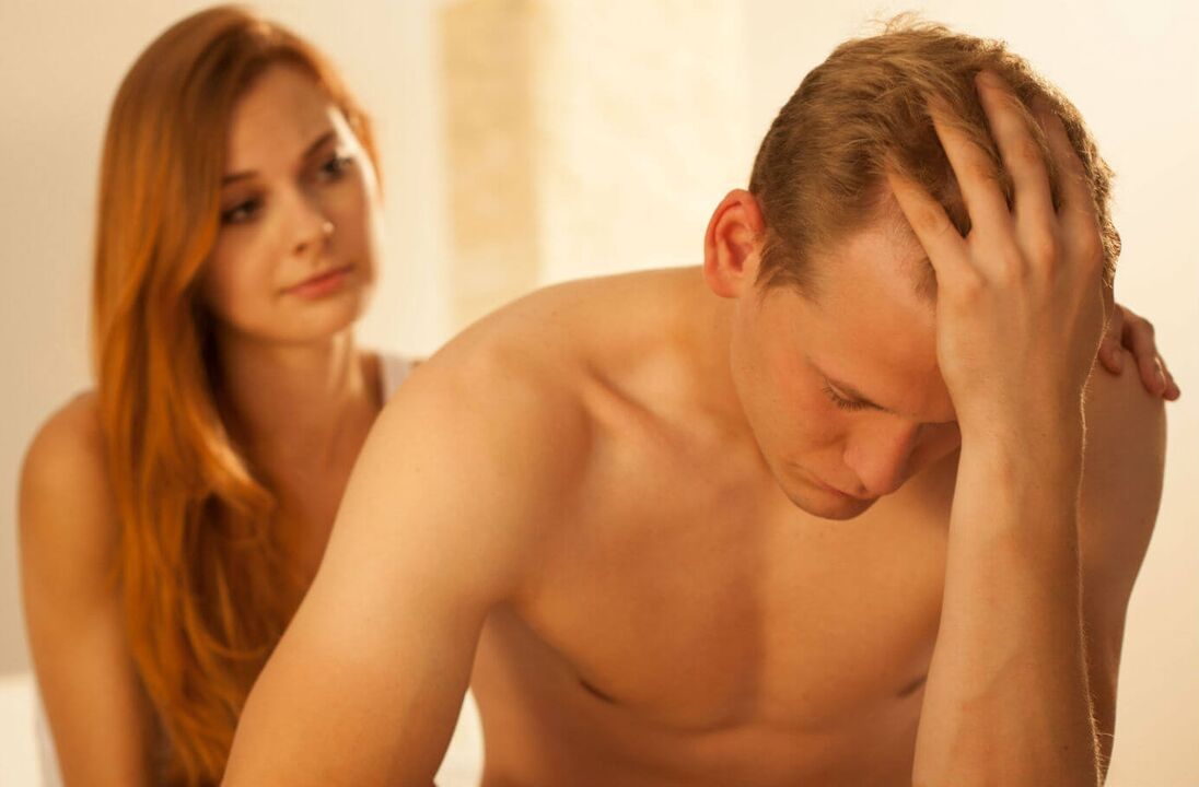 مشاكل مع الفعالية